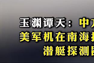 George: Con tàu tốc hành này có khả năng vô hạn, bầu trời mới là giới hạn của chúng ta.