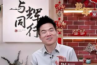 赛季新高31分沦为空砍！努尔基奇晒杜兰特表情包：心情不好